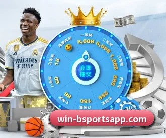 BSports APP