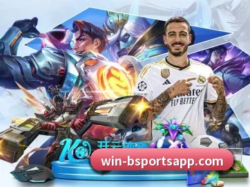 BSports APP